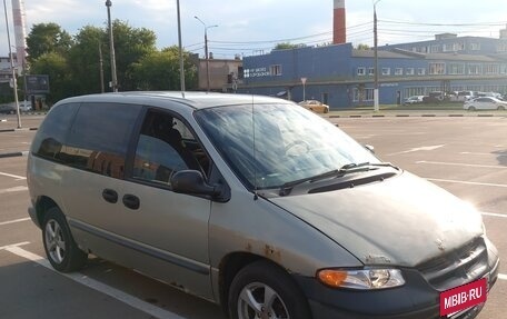 Dodge Caravan III, 1998 год, 350 000 рублей, 8 фотография