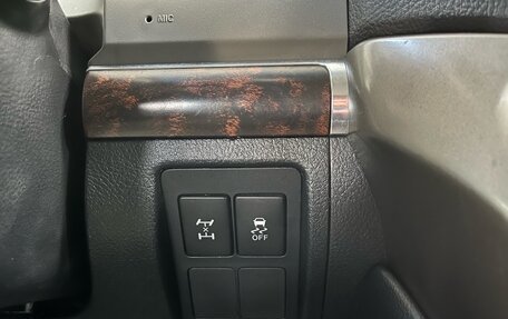 Toyota Land Cruiser 200, 2008 год, 3 600 000 рублей, 23 фотография