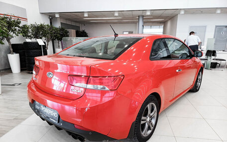 KIA Cerato III, 2011 год, 860 000 рублей, 6 фотография
