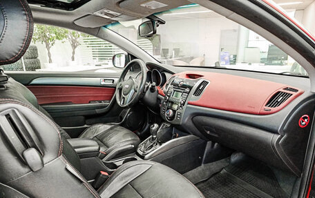 KIA Cerato III, 2011 год, 860 000 рублей, 13 фотография