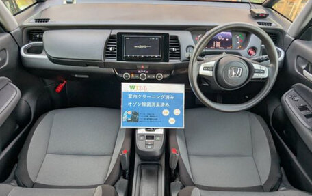 Honda Fit, 2022 год, 1 080 000 рублей, 6 фотография