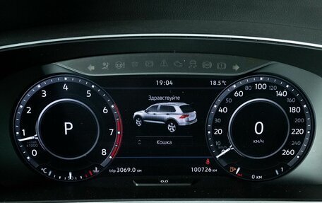 Volkswagen Tiguan II, 2018 год, 2 650 000 рублей, 9 фотография