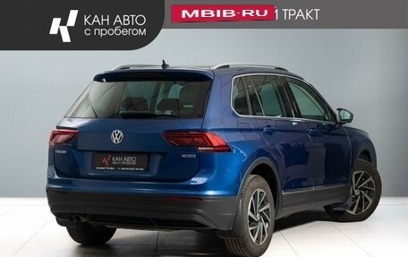 Volkswagen Tiguan II, 2018 год, 2 650 000 рублей, 3 фотография