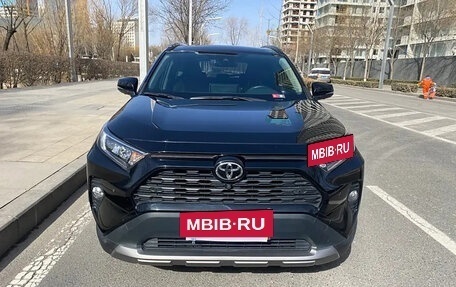 Toyota RAV4, 2021 год, 2 075 000 рублей, 2 фотография