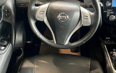 Nissan X-Trail, 2017 год, 1 279 000 рублей, 11 фотография