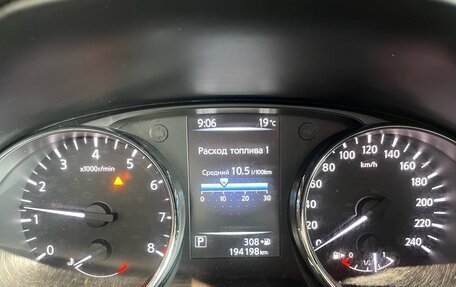 Nissan X-Trail, 2017 год, 1 279 000 рублей, 9 фотография
