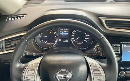 Nissan X-Trail, 2017 год, 1 279 000 рублей, 10 фотография