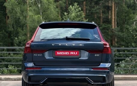 Volvo XC60 II, 2025 год, 9 550 000 рублей, 7 фотография