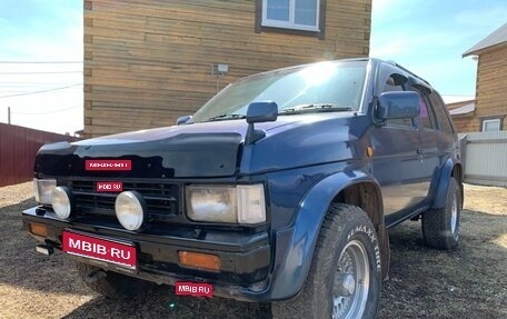 Nissan Terrano II рестайлинг, 1995 год, 499 000 рублей, 1 фотография