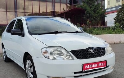 Toyota Corolla, 2002 год, 430 000 рублей, 1 фотография