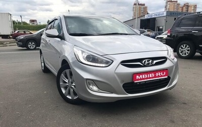 Hyundai Solaris II рестайлинг, 2013 год, 920 000 рублей, 1 фотография