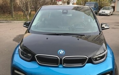 BMW i3 I01 рестайлинг, 2018 год, 2 649 000 рублей, 1 фотография