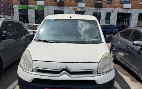 Citroen Berlingo II рестайлинг, 2012 год, 400 000 рублей, 1 фотография