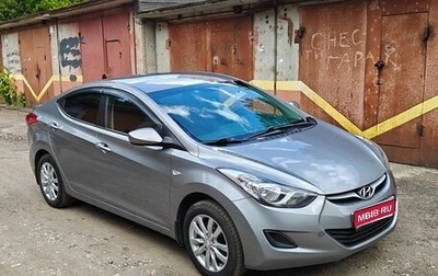 Hyundai Elantra V, 2011 год, 925 000 рублей, 1 фотография