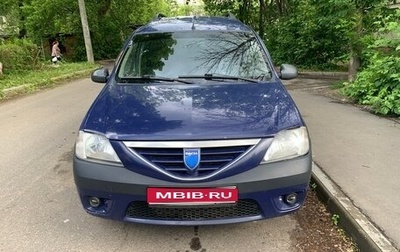 Dacia Logan I, 2007 год, 265 000 рублей, 1 фотография
