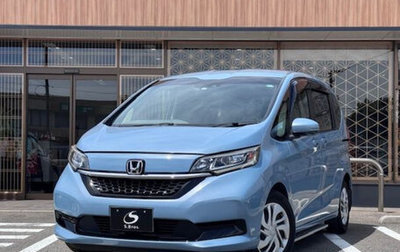 Honda Freed II, 2022 год, 1 060 000 рублей, 1 фотография