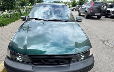 Daewoo Nexia I рестайлинг, 1998 год, 137 000 рублей, 1 фотография
