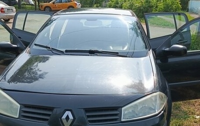 Renault Megane II, 2003 год, 291 000 рублей, 1 фотография