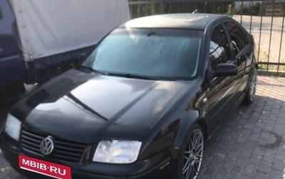 Volkswagen Jetta IV, 2001 год, 490 000 рублей, 1 фотография