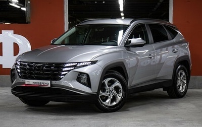 Hyundai Tucson, 2021 год, 2 798 000 рублей, 1 фотография