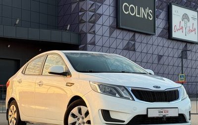 KIA Rio III рестайлинг, 2012 год, 897 000 рублей, 1 фотография