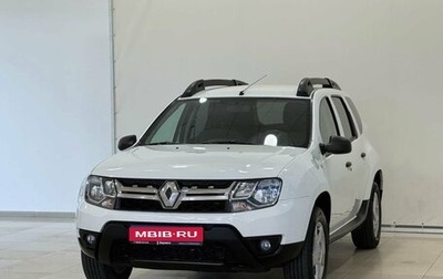 Renault Duster I рестайлинг, 2015 год, 1 145 000 рублей, 1 фотография