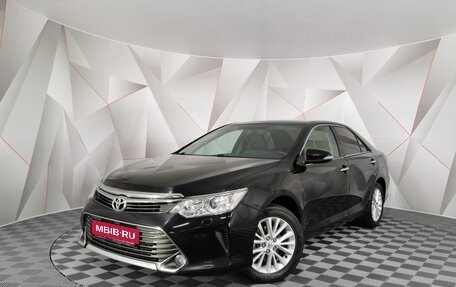 Toyota Camry, 2015 год, 1 745 000 рублей, 1 фотография