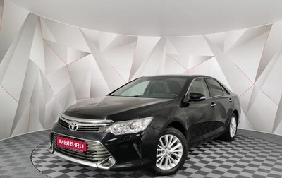Toyota Camry, 2015 год, 1 745 000 рублей, 1 фотография