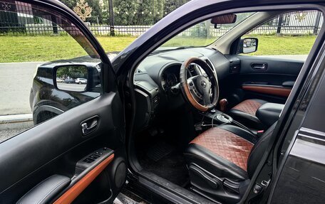 Nissan X-Trail, 2012 год, 1 150 000 рублей, 8 фотография