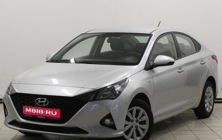 Hyundai Solaris II рестайлинг, 2020 год, 1 699 900 рублей, 1 фотография