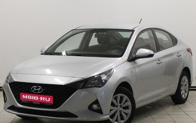Hyundai Solaris II рестайлинг, 2020 год, 1 699 900 рублей, 1 фотография
