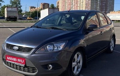 Ford Focus II рестайлинг, 2008 год, 740 000 рублей, 1 фотография