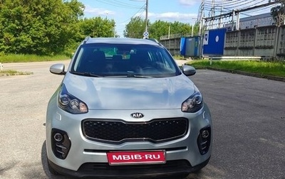 KIA Sportage IV рестайлинг, 2017 год, 1 820 000 рублей, 1 фотография