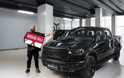 Rambler 1500, 2024 год, 9 890 000 рублей, 1 фотография