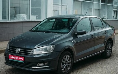Volkswagen Polo VI (EU Market), 2018 год, 716 463 рублей, 1 фотография