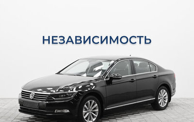 Volkswagen Passat B8 рестайлинг, 2016 год, 1 840 000 рублей, 1 фотография