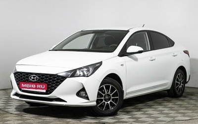 Hyundai Solaris II рестайлинг, 2020 год, 1 295 900 рублей, 1 фотография