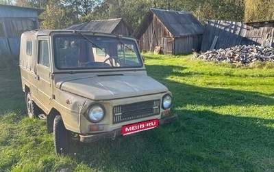 ЛуАЗ 969, 1990 год, 100 000 рублей, 1 фотография