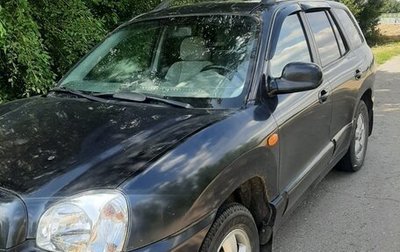 Hyundai Santa Fe Classic, 2008 год, 600 000 рублей, 1 фотография