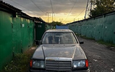 Mercedes-Benz E-Класс, 1992 год, 100 000 рублей, 1 фотография