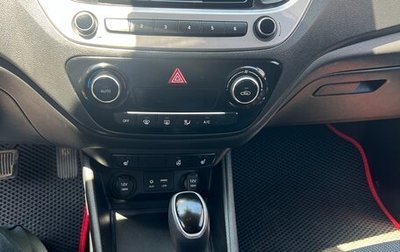 Hyundai Solaris II рестайлинг, 2018 год, 1 230 000 рублей, 1 фотография
