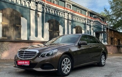 Mercedes-Benz E-Класс, 2013 год, 1 850 000 рублей, 1 фотография