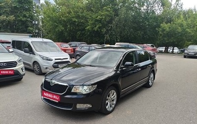 Skoda Superb III рестайлинг, 2012 год, 1 120 000 рублей, 1 фотография