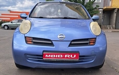Nissan Micra III, 2003 год, 320 000 рублей, 1 фотография