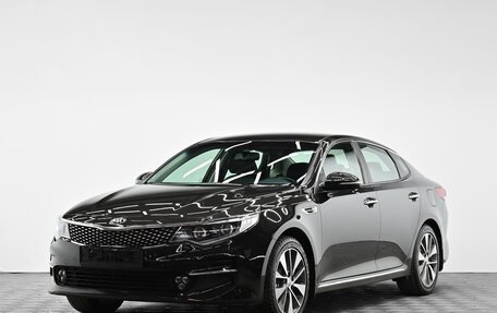 KIA Optima IV, 2018 год, 1 695 000 рублей, 1 фотография