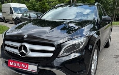 Mercedes-Benz GLA, 2015 год, 1 750 000 рублей, 1 фотография