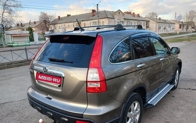 Honda CR-V III рестайлинг, 2008 год, 1 339 000 рублей, 1 фотография