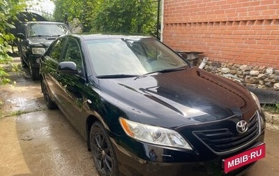 Toyota Camry, 2007 год, 1 430 000 рублей, 1 фотография