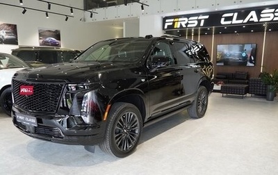 Cadillac Escalade V, 2025 год, 20 500 000 рублей, 1 фотография