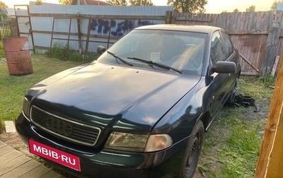 Audi A4, 1995 год, 120 000 рублей, 1 фотография